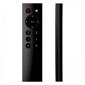 Factory hot selling IR TV fjernbetjening ny Replacement Universal IR Remote Control Satellite TV fjernbetjening for Android box