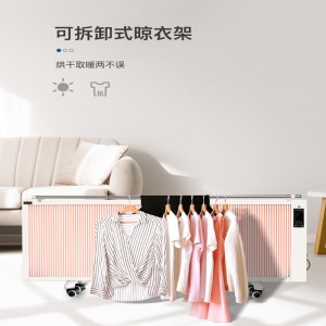 Ny type Topsalg Seneste pris for elektrisk varmelegeme