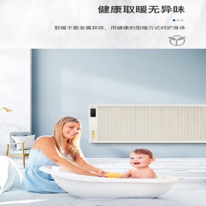 Ny type Topsalg Seneste pris for elektrisk varmelegeme