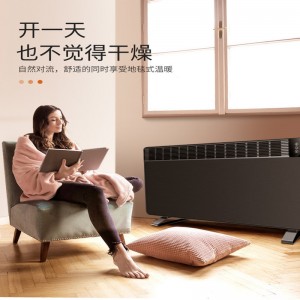 Promotion Diverse Varible use Heating Element Electrical Conception Heater