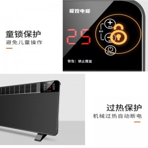 Promotion Diverse Varible use Heating Element Electrical Conception Heater