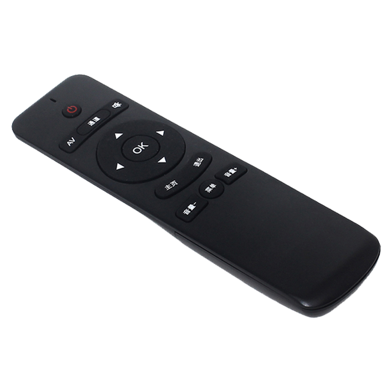 14 nøgler Billigste Universal stemme fjernbetjening infrarød kontrol Smart Home Internet Controller til set-top box \/ LG TV