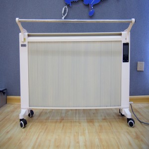 SUNKING KOOLFIBRE DOBBELT SIDEFRI STÅENDE ELEKTRISK VARME