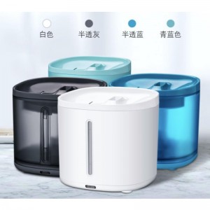 2L Pet Water Fountain