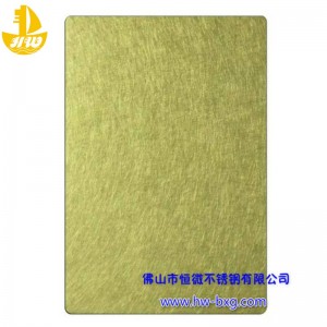 Farve rustfrit stål tilfældigt mønsterbrætnr. 1