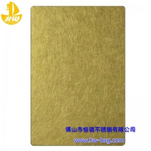 Farve rustfrit stål tilfældigt mønster pladenr. 2