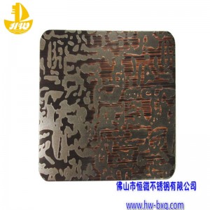 Ætsning af kobberbelægningnr. 1