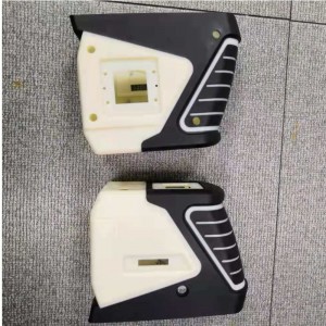 Behandlingsinjektionsprodukter