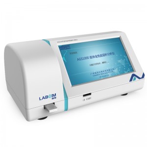 Colloidal Gold Immunochromatographic Analyzer AGS1000