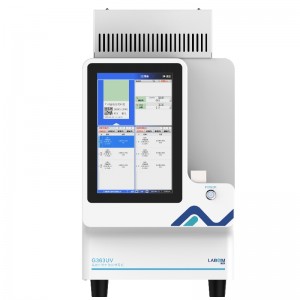 Slide ultraviolet printer G363UV