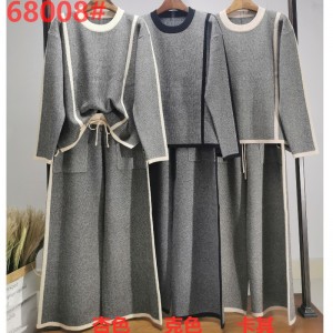 Casual Fashion Alsidig Taster Sengetøj Sæt med to stykker 68008#