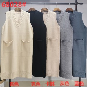 Fashionable Trend Casual Joker Strikket V-Neck Vest 68028#