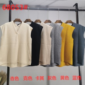 Tidal Fashion Simple Leisure Joker Grundlæggende Strikning Små V-hals Vest 68053#