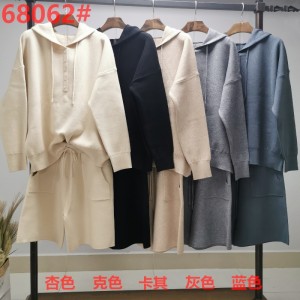 Fashion-Trend Casual, alsidig strikket todelt sportsdragt 68062#