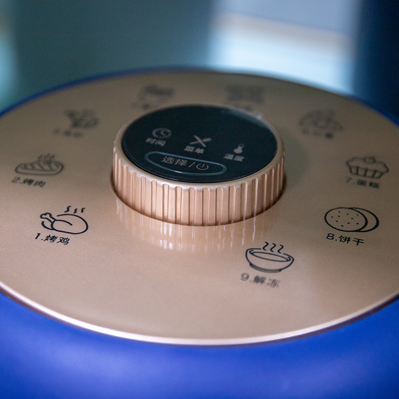 Den sundeste måde at stege, ikke fedtet, sund, spare tid, spare elektricitet, lys, let at rengøre. Det er luftfriten