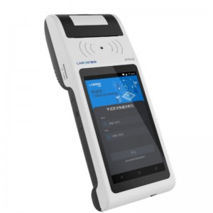 AFS430 Håndholdt immunfluorescerende analysator