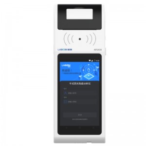 AFS430 Håndholdt immunfluorescerende analysator