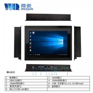 10,1 tommer Android Industrial Panel PC Embedded Industrial Computer Industrial Computer Workstation