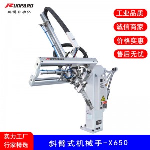 Lille arm robotarm 650V lille enkeltarminjektion manipulator