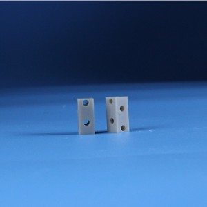 Aluminiumnitrid keramiske strukturelle dele