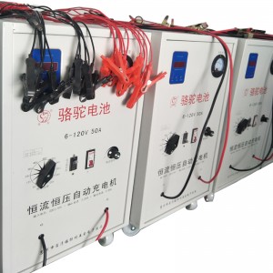 Høj strøm Optimeret Smart batterioplader, 6V12v24v36v48v60v72v96v120v 50 Amp Konstant Constant Constant Voltage Batterioplader til bil reparationsbutik brug