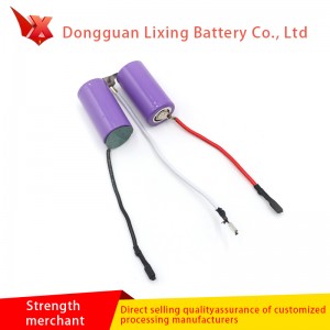 Swing Cup lithium batteri 18350 7.4v Genopladeligt batteri 800mAh Specialbatteri til elektroniske produkter