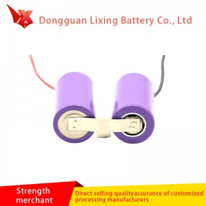 Swing Cup lithium batteri 18350 7.4v Genopladeligt batteri 800mAh Specialbatteri til elektroniske produkter