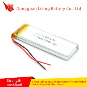 Sanyo Sanyo 602060 Pure Cobalt Lithium Batteri 3.7V 700mAh Walkie Talkie Kamera Genopladeligt Batteri Tilpasning