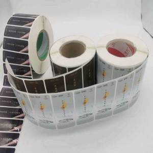 En etiket, der kan udskrive kundens logo