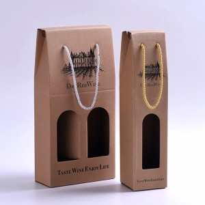 High-end og smuk rødvinemballage boks