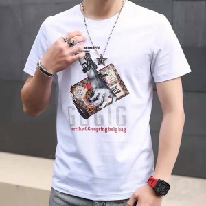 Digital strikket T-shirt