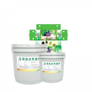 Vandbaseret firefarvet HD-blæk