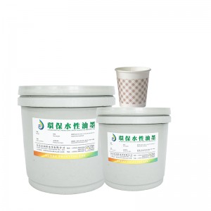 Vandbaseret væv (kop) blæk