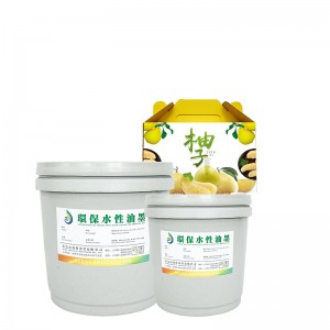 Vandbaseret firefarvet HD-blæk