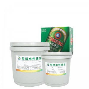 Vandbaseret præ-trykfarve