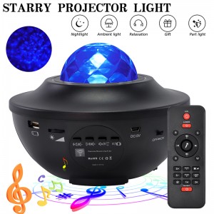 Starry Projector.