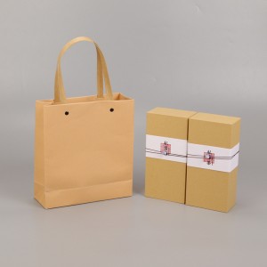 Te Packag Box Black Tea Green Te