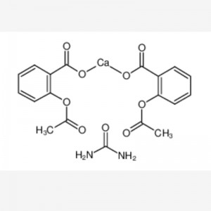 Carbasalat calcium