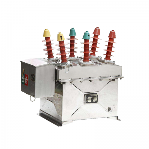 ZW8-12-serie udendørs højspænding intelligent vakuumafbryder med controller