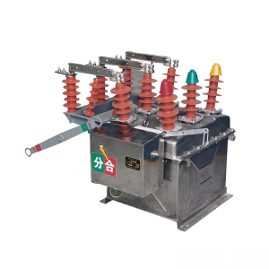 ZW8-12 (f) Udendørs AC Højspænding 3-faset polmonteret vakuumafbryder