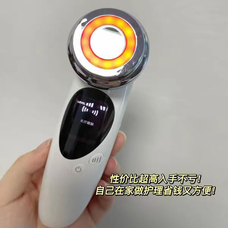 Pakiss introducer overkommeligt skønhedsinstrumentloft !!