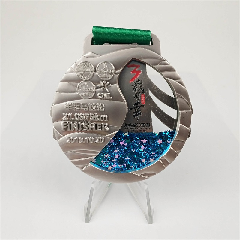 Design din egen sportslegeringsmedalje med lanyard injektion glitter flydende kviksand sølvmedaljon