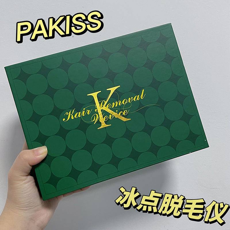 Er dernogen, der ikke ved om dette overkommelige ispunkthårfjerner?