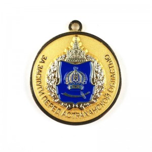 Medal