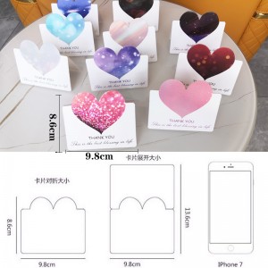 Brugerdefineret gave lykønskningskortkort