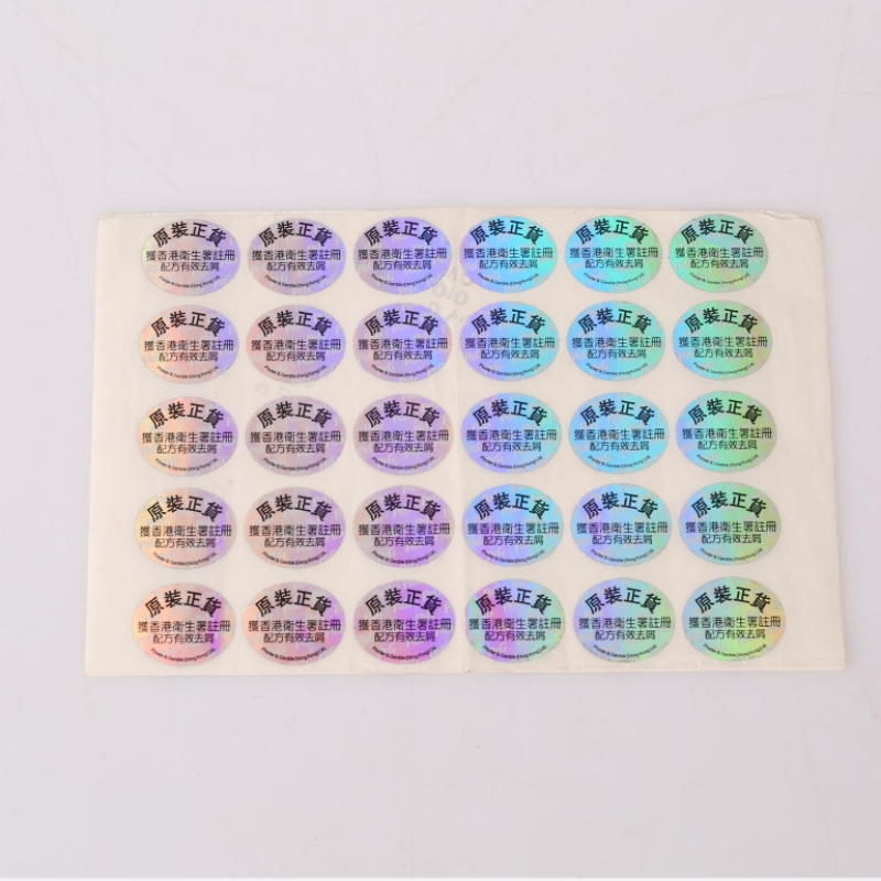 Selvklæbende etiketter