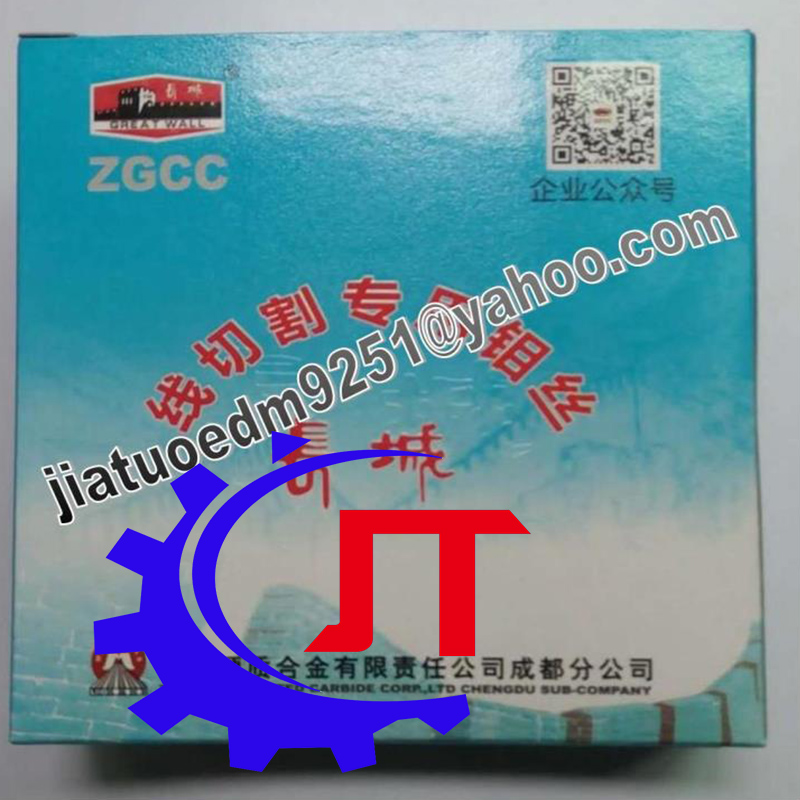 Hurtig hastighed EDM molybdæn 0,18 mm 5 kasse=10000 meter pr. Forsendelse