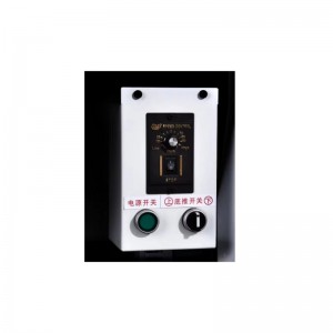 JR-800C Box Side indpakningsmaskine