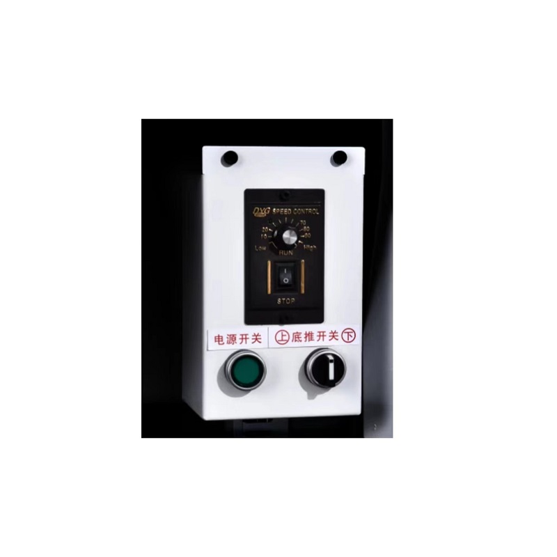 JR-800C Box Side indpakningsmaskine