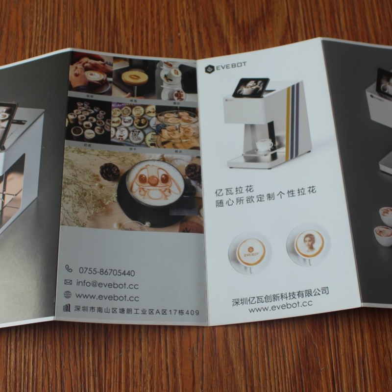 Brugerdefinerede foldningsinstruktioner